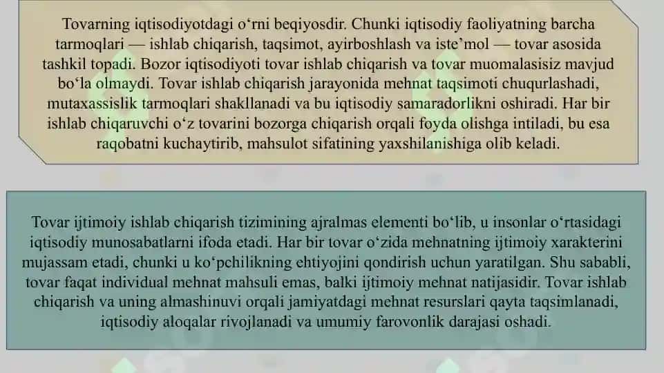 Iqtisodiyotda tovar va pul slayd 8