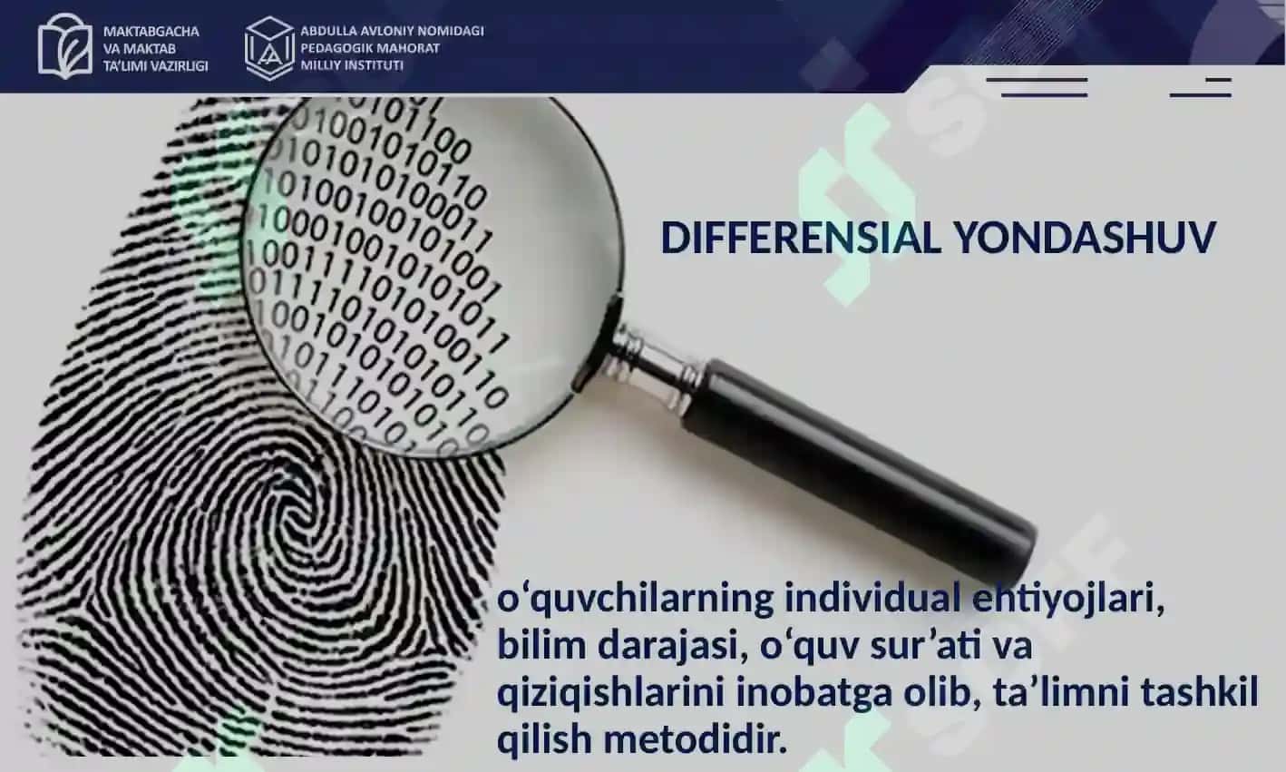Informatika ta’limida differensial yondashuv 5