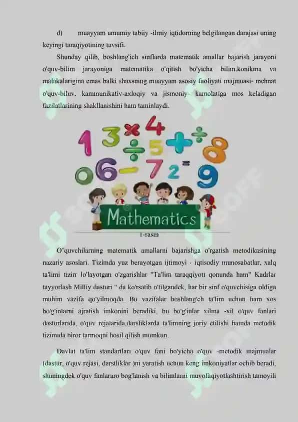 BOSHLANG'ICH SINFLARDA PERIMETR VA YUZA TUSHUNCHALARINI O'RGATISH METODIKASI 3