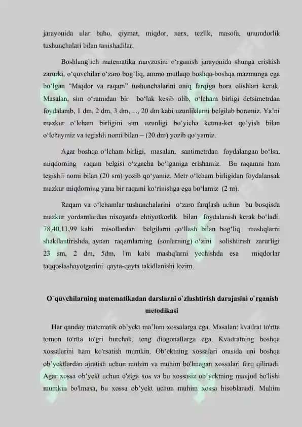 BOSHLANG'ICH SINFLARDA PERIMETR VA YUZA TUSHUNCHALARINI O'RGATISH METODIKASI 5