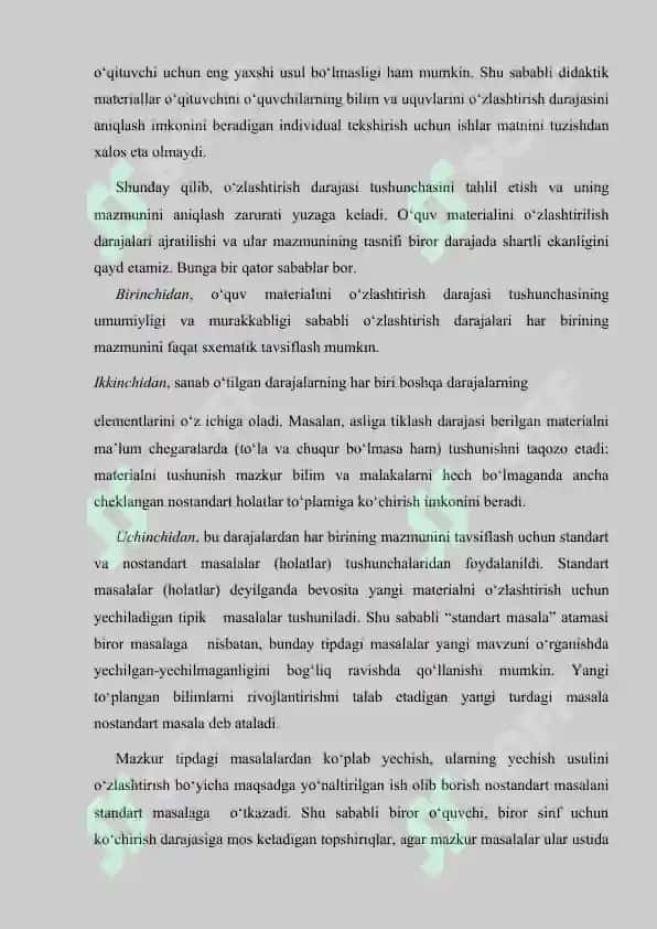 BOSHLANG'ICH SINFLARDA PERIMETR VA YUZA TUSHUNCHALARINI O'RGATISH METODIKASI 8