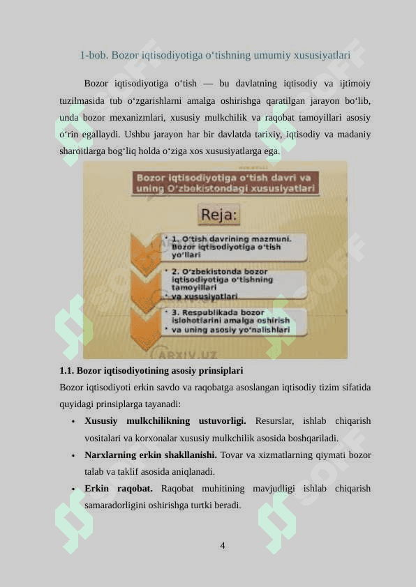 Bozor iqtisodiyotiga o`tish davri va uning O`zbekistondagi xususiyatlari 4