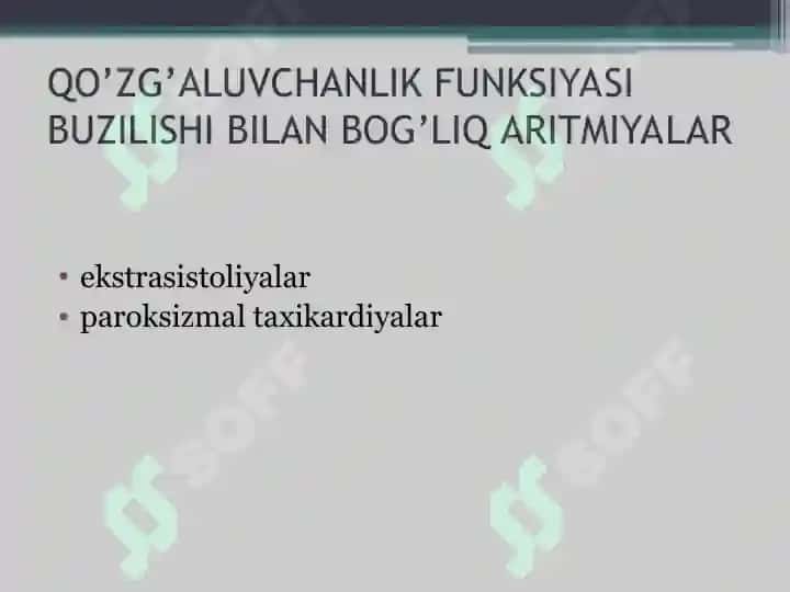 Юрак ритмининг бузилиши. Диагностика 7