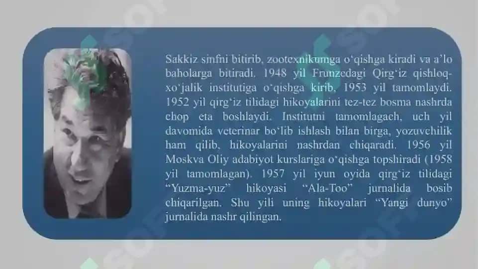 "OQ KEMA" 4