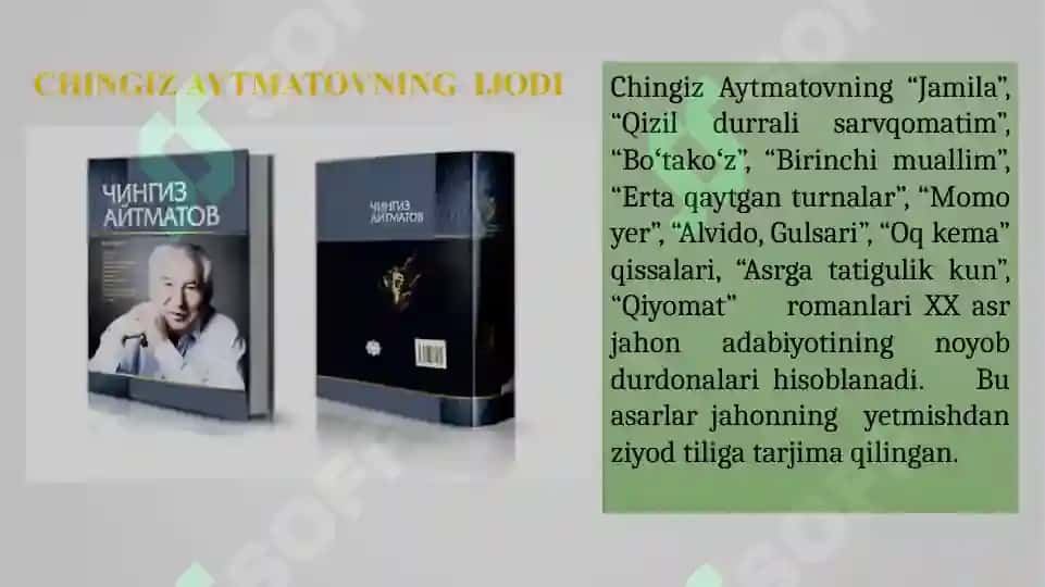 "OQ KEMA" 5