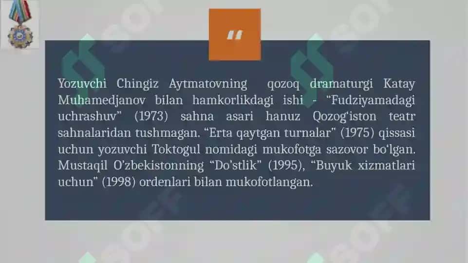 "OQ KEMA" 6