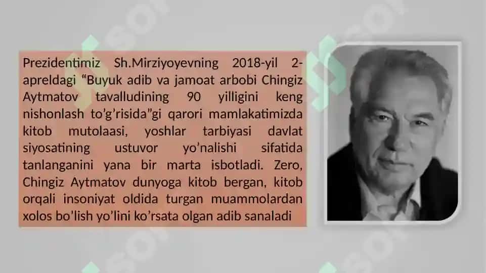 "OQ KEMA" 7