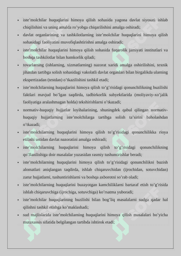 Iste’molchilar huquqlarining ustunligi 24 4