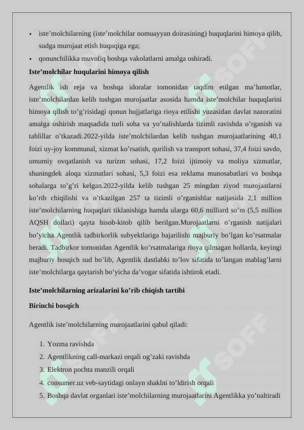 Iste’molchilar huquqlarining ustunligi 24 5