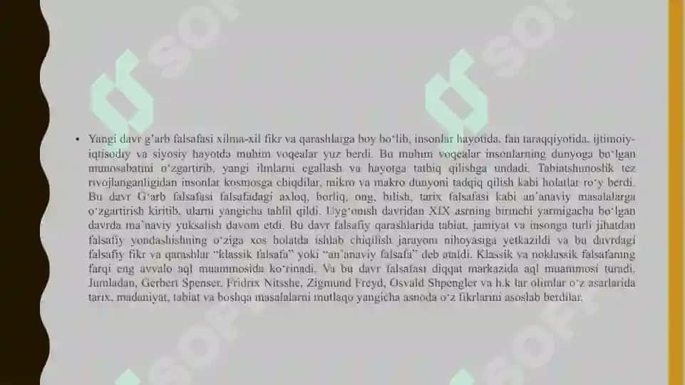 G’arb allomalarining falsafiy qarashlari 3