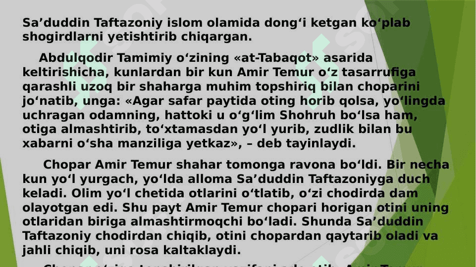 SA’DUDDIN TAFTAZONIY 3