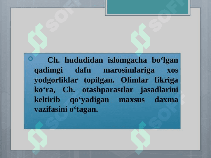 Chilpiqning sirlari 4