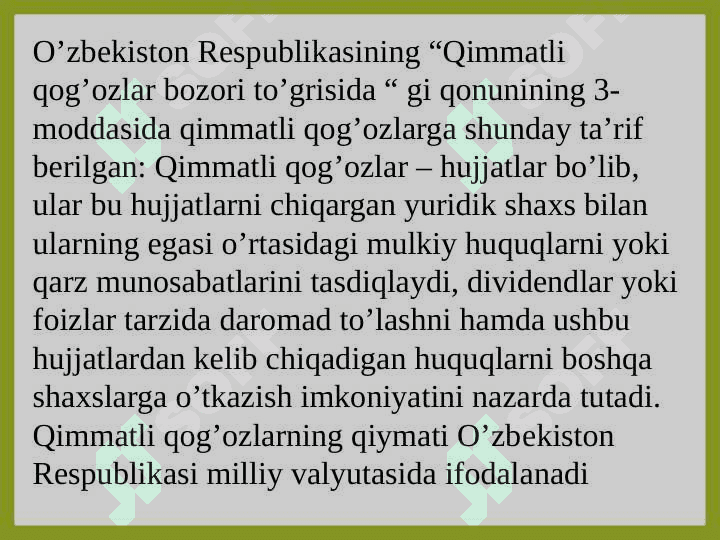 Hosilaviy qimmatli qog'ozlar 3