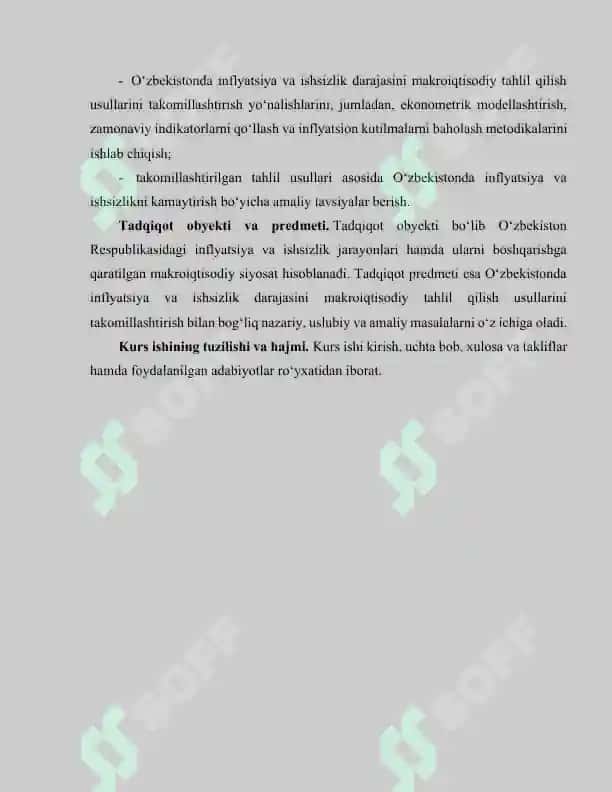 inflyatsiya kurs ishi 5