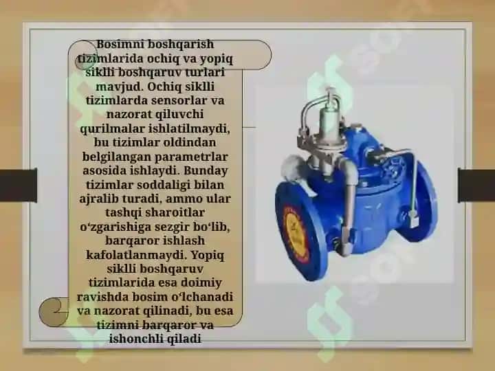 Bosimni boshqarish tizimini avtomatlashtirish 5