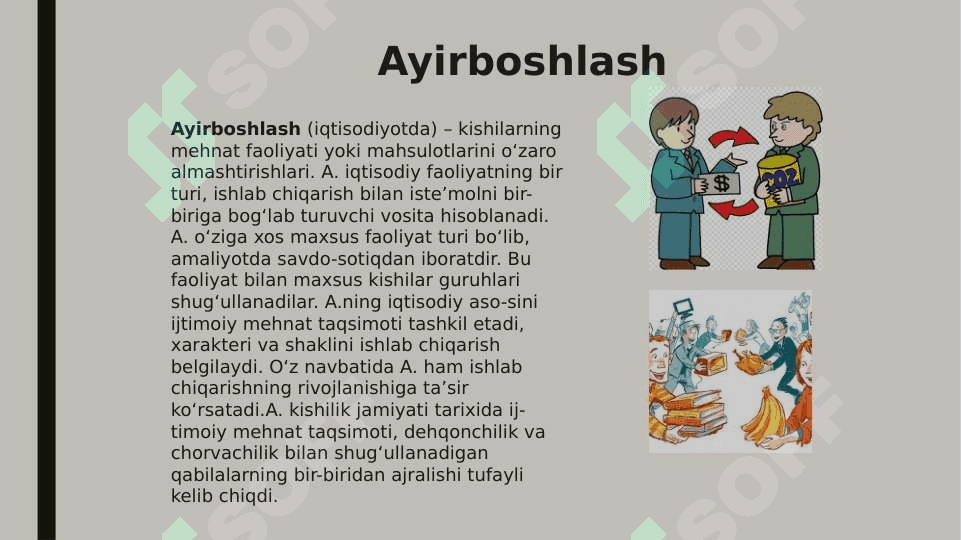 Ayirboshlash va Pul 2