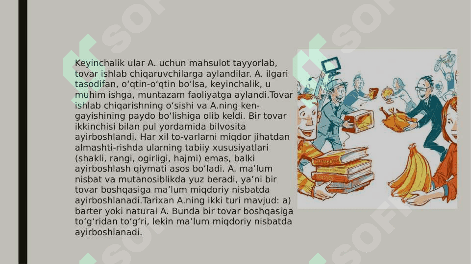 Ayirboshlash va Pul 4