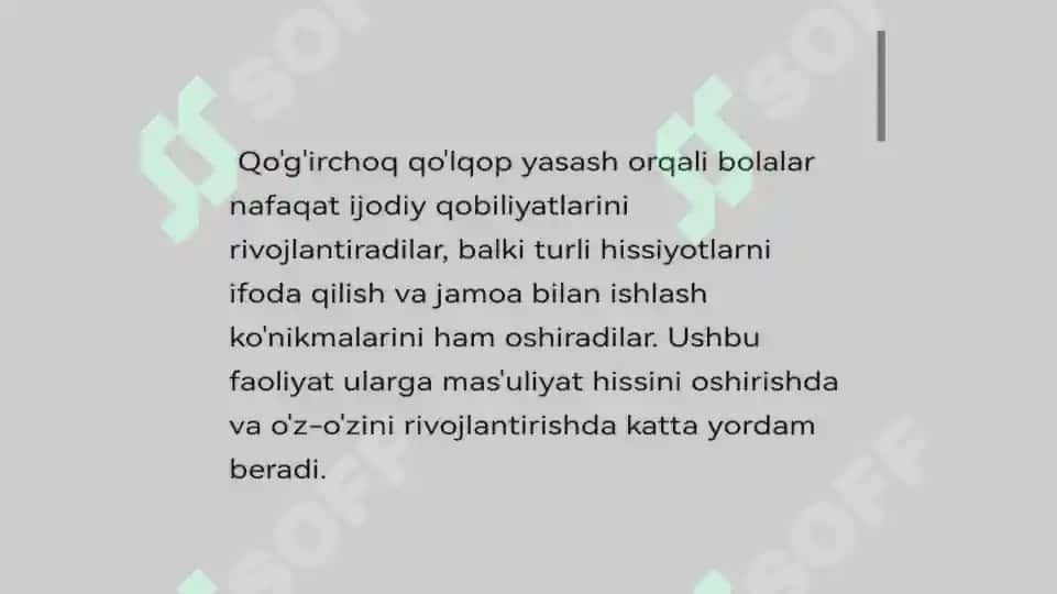 Qogʼirchoq qoʼlqob mavzusida Slayd 2