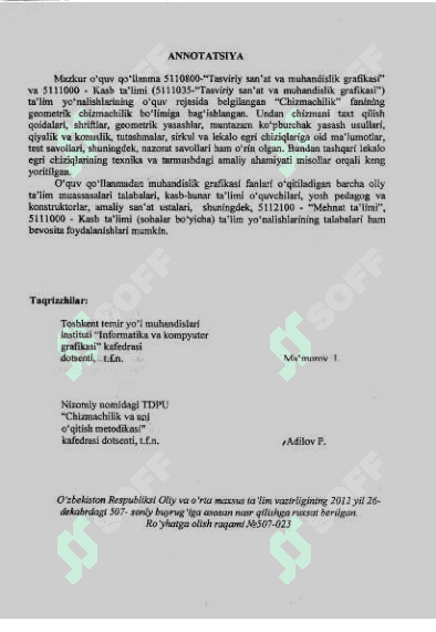 Chizmachilik 2