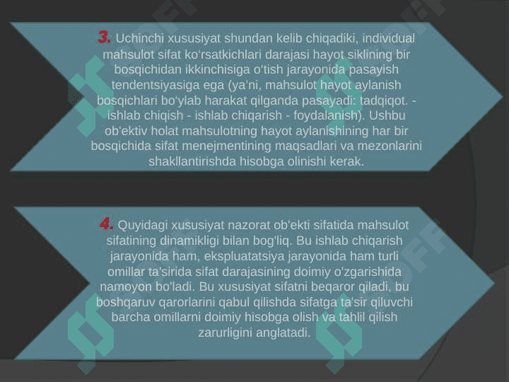 Mahsulot sifatini boshqarish va tahlil qilishning statistik usullari. pptx 3