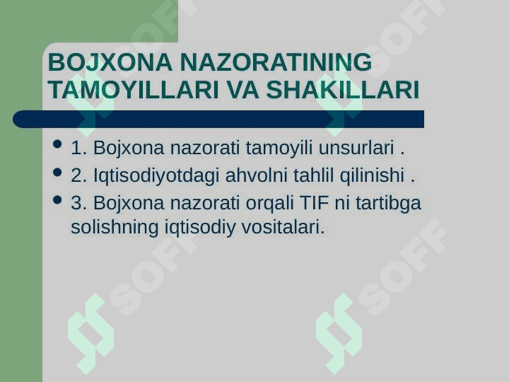 BOJXONA NAZORATINING TAMOYILLARI VA SHAKILLARI pptx 2