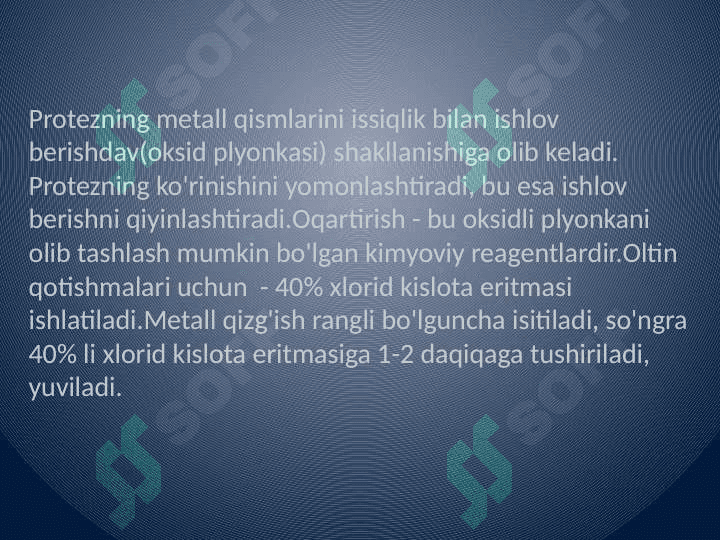 Tish sozlash texnikasida ishlatiladigan qo'shimcha xom-ashyolar. 3