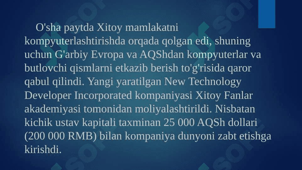lenovo pptx 3
