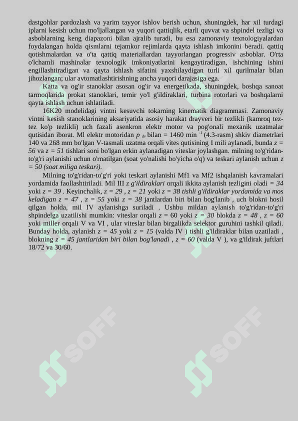 TOKALAR stanoklar 3