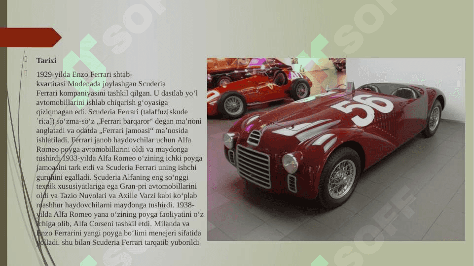 ferrari kompaniyasi tarixi va brend revolyutsiyasi pptx 4
