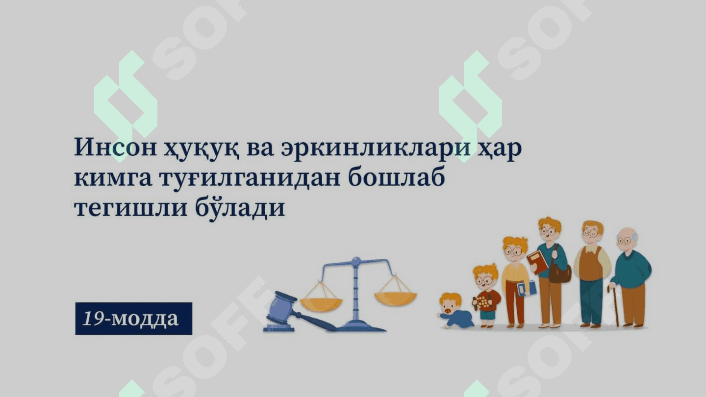 Yangi taxrirdagi Konistitutsiya taqdimot 2024 7