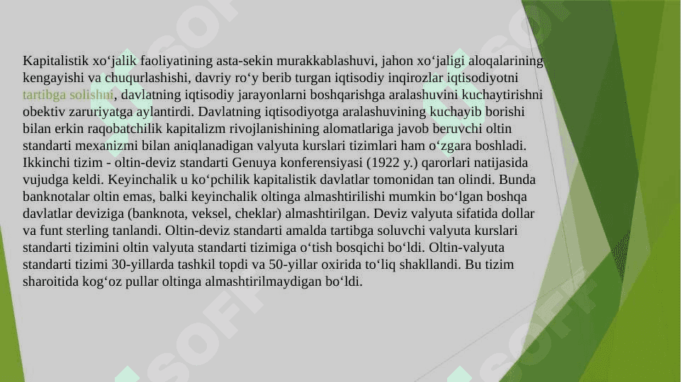 Valyuta kursi, to‘lov balansi va uning taqchilligi 7