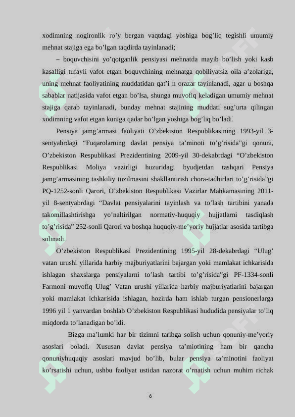Byudjetdan tashqari Pensiya jamg’armasi, uning davlat moliya tizimidagi o’rni va ahamiyati. 6