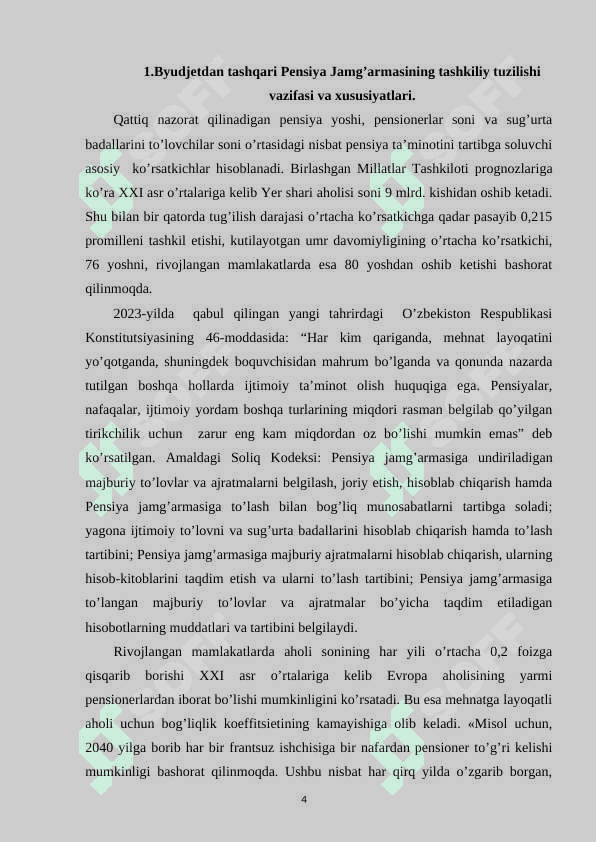 Byudjetdan tashqari Pensiya jamg’armasi, uning davlat moliya tizimidagi o’rni va ahamiyati 4