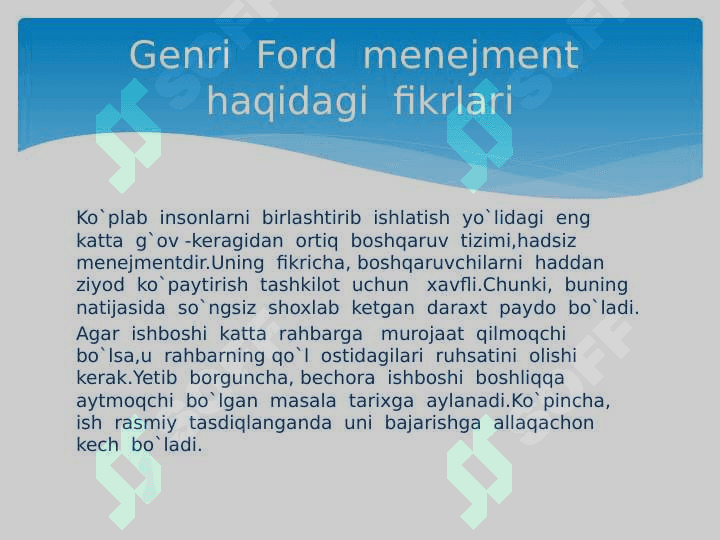 Genri ford kompaniya  pptx 8