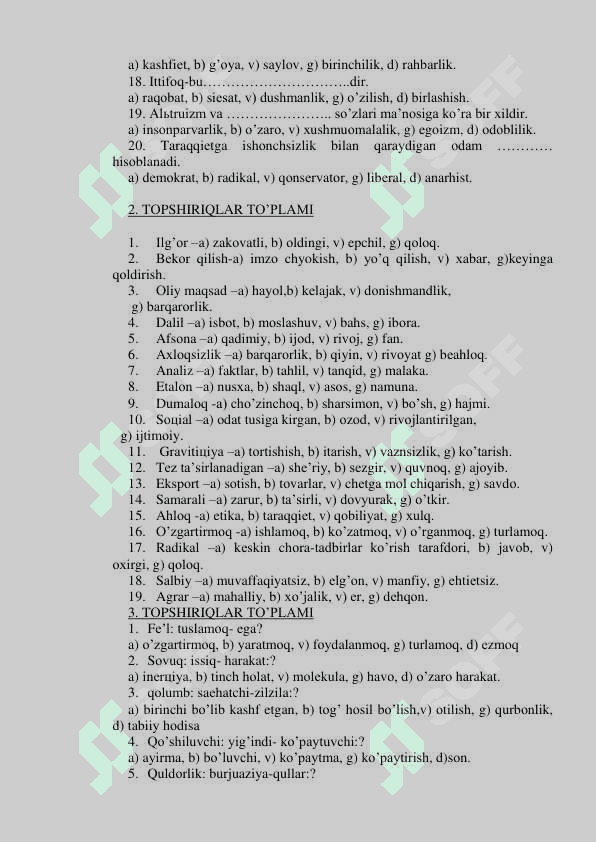 Intellektni aniqlash metodikasi, testi 2