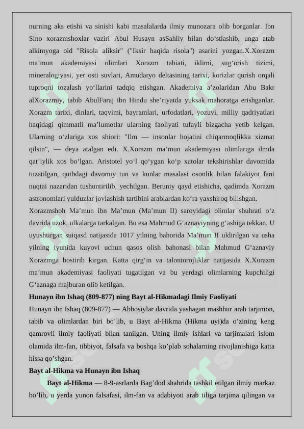 Hunayn ibn Ishoq (809-877)ning Bayt al-hikmadagi ilmiy faoliyati  25 4