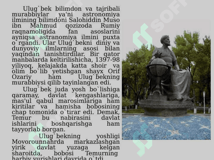 ULUG'BEK ZIJI VA UNING YEVROPADAGI TARJIMALARI  24 5