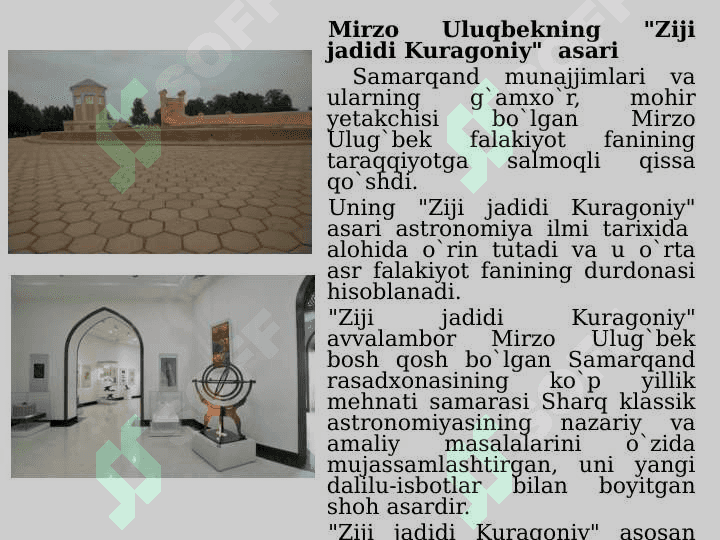 ULUG'BEK ZIJI VA UNING YEVROPADAGI TARJIMALARI  24 8