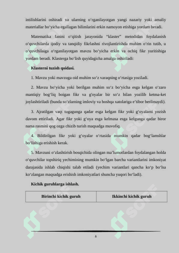 MATEMATIKA O‘QITISHDA ILMIY IZLANISH METODLARIDAN FOYDALANISH 7