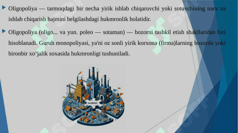 Oligapoliya haqida 3