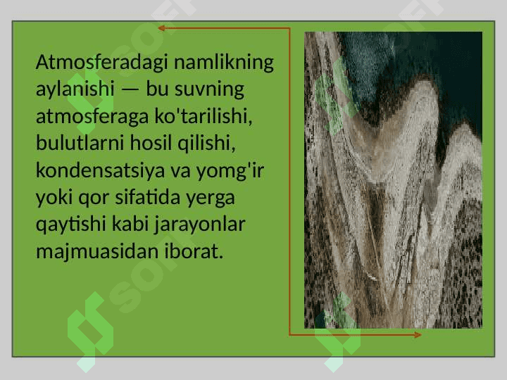 Atmosferada havoning aylanishi 3