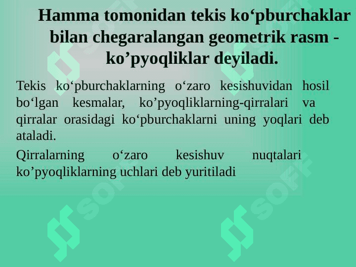 Muntazam ko’pyoqlilar 2