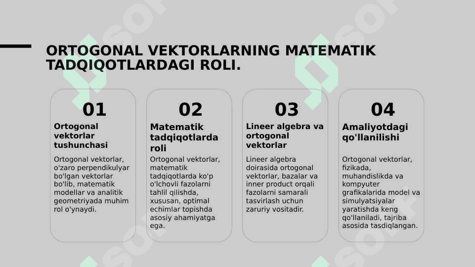 Ortogonal va ortonormal sistemalar 7