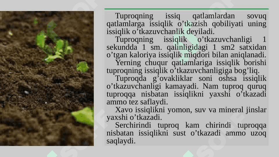 Tuproq harorati va issiqlik oqimi 7