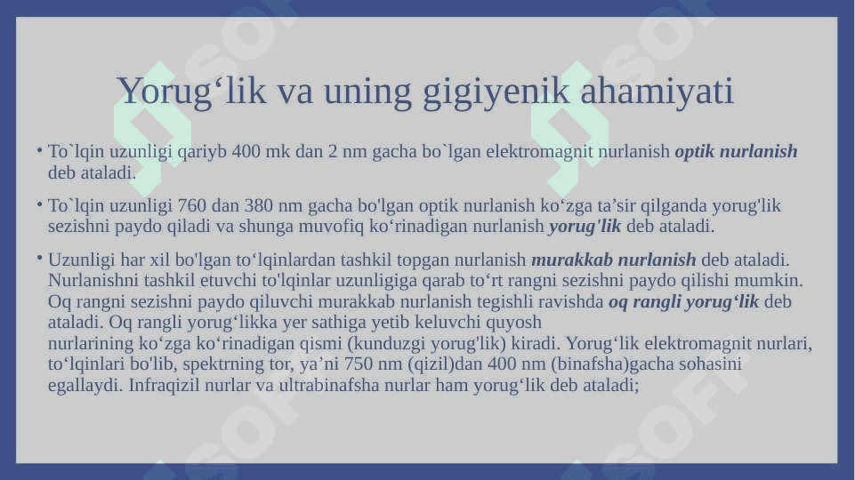 Xonalarning tabiiy va sun`iy yoritilganligini baholash 3