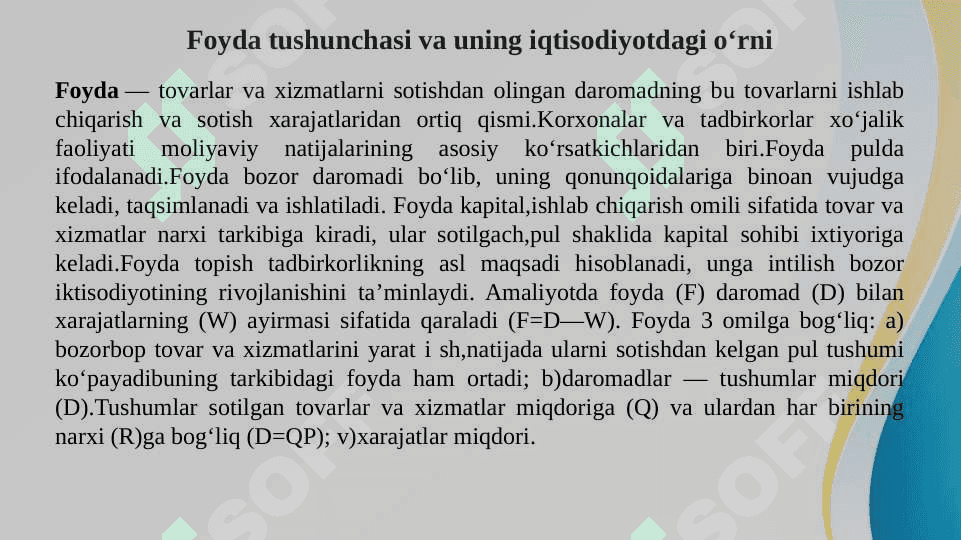 Qisqa va uzoq muddatli davrlarda foydani maksimallashtirish yo`llari 3