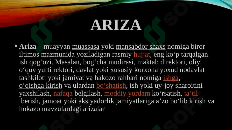 Malumot axborot xujjatlari 2