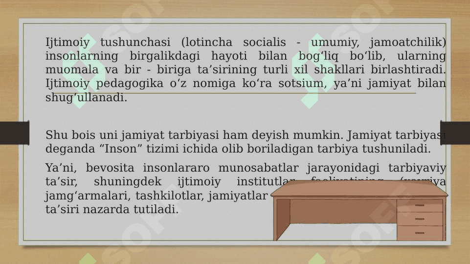 Pedagogika ijtimoiy fan sifatida 6