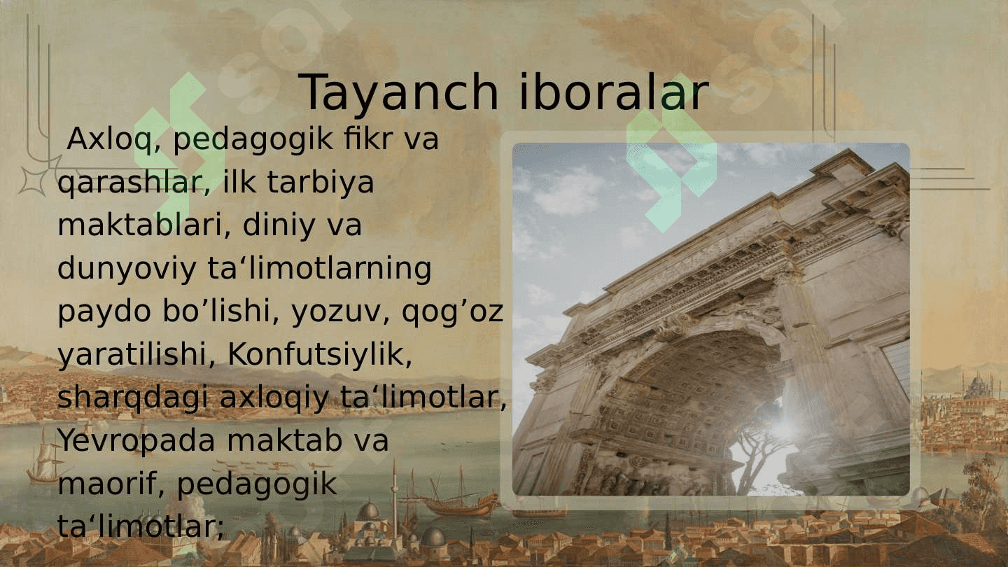 Qadimgi Yunoniston va  Rim davlatlarida  tarbiya va maktab 3