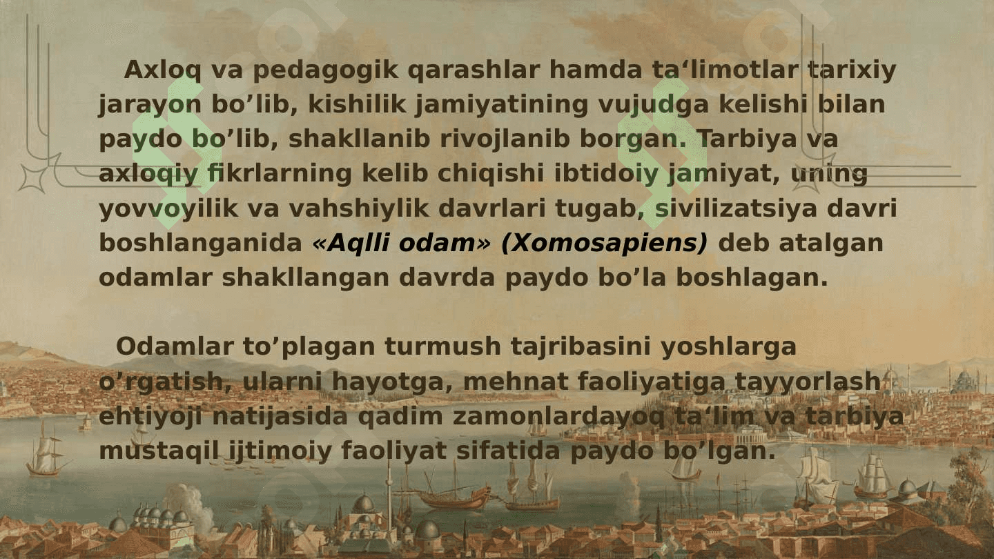 Qadimgi Yunoniston va  Rim davlatlarida  tarbiya va maktab 4